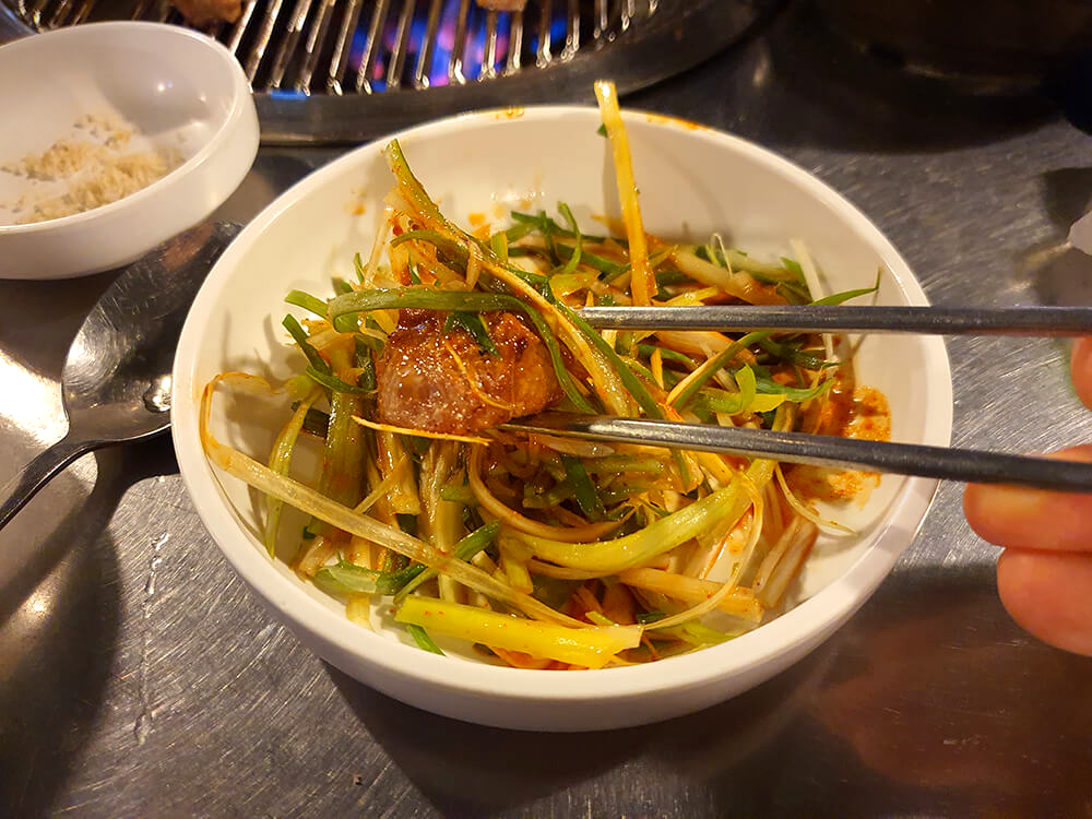 돈사돈 오삼겹1