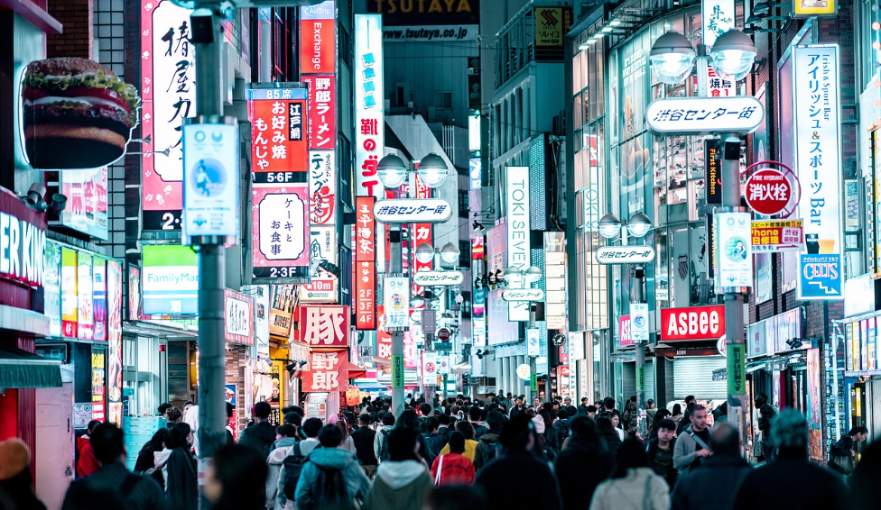 도쿄 번화가