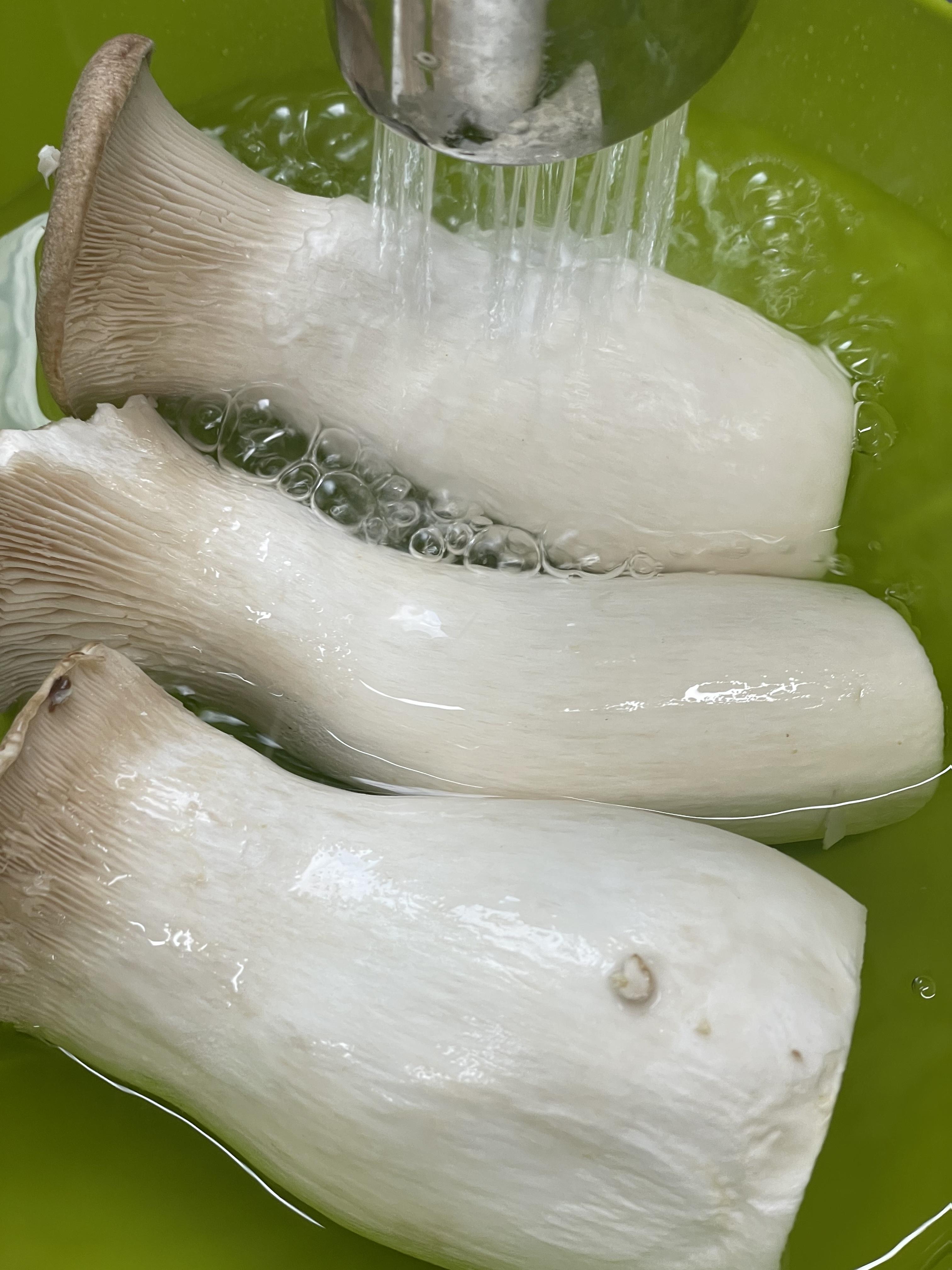 중기이유식 새송이버섯