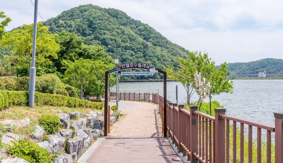 군포 반월호수