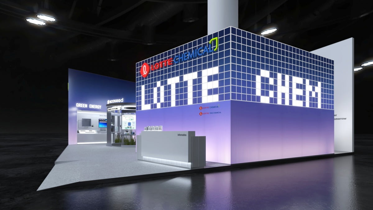 롯데케미칼 '차이나 플라스 2025' 부스 조감도.