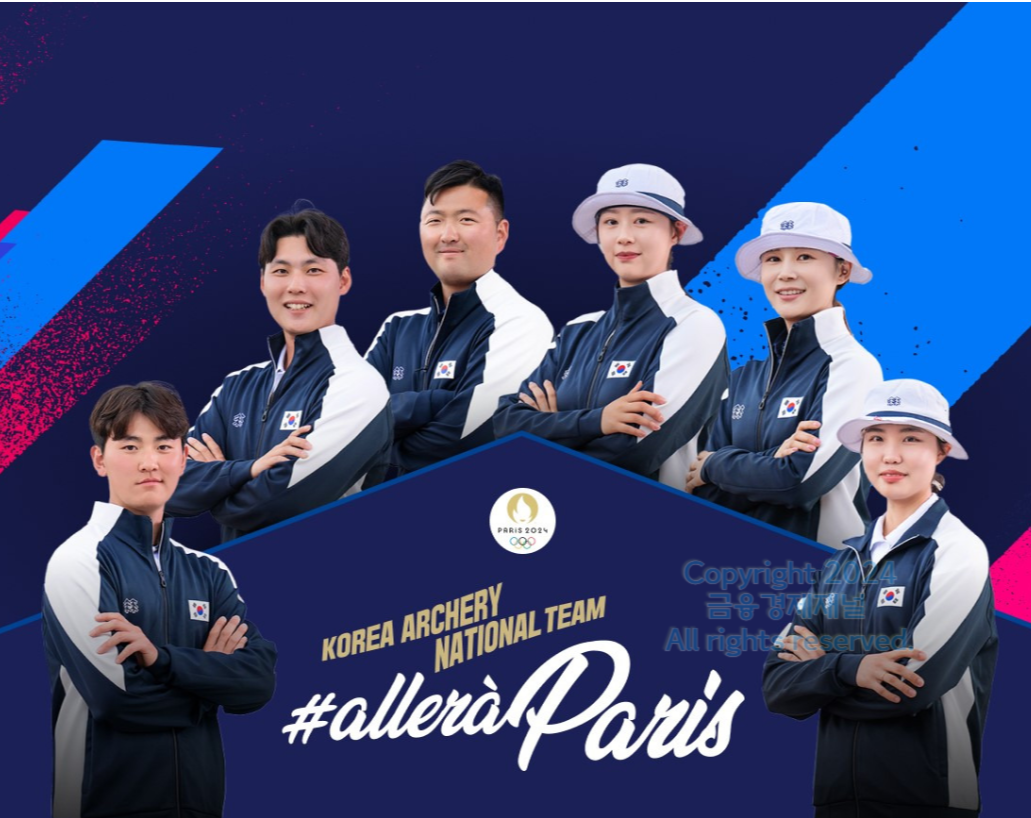 파리올림픽 대한민국 양궁 선수 명단 일정 중계방송 다시보기