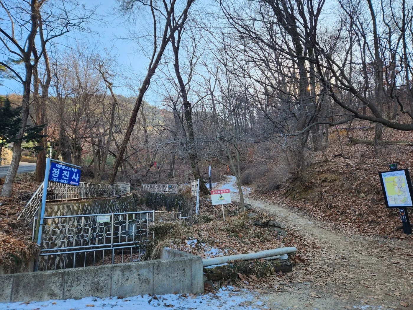 구름정원-중간지점-마을연결길