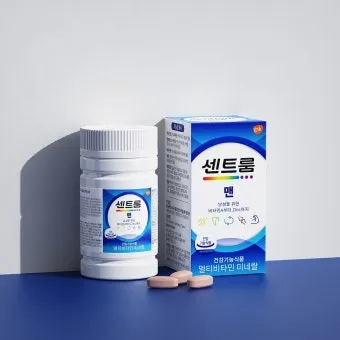 센트룸 효능 효과 가격 종류별 성분 실사용후기 부작용에 대한 총정리_2