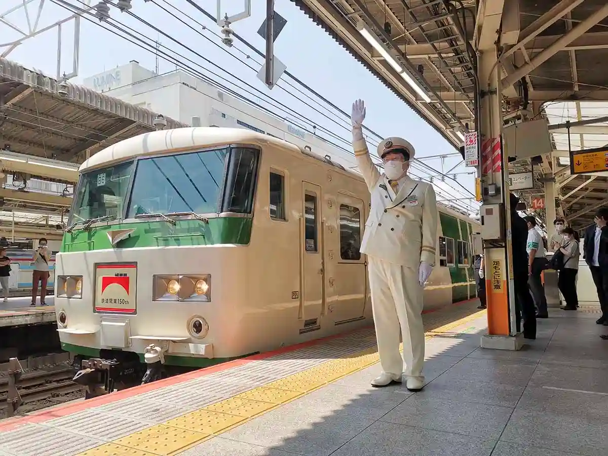 요코하마 가는길