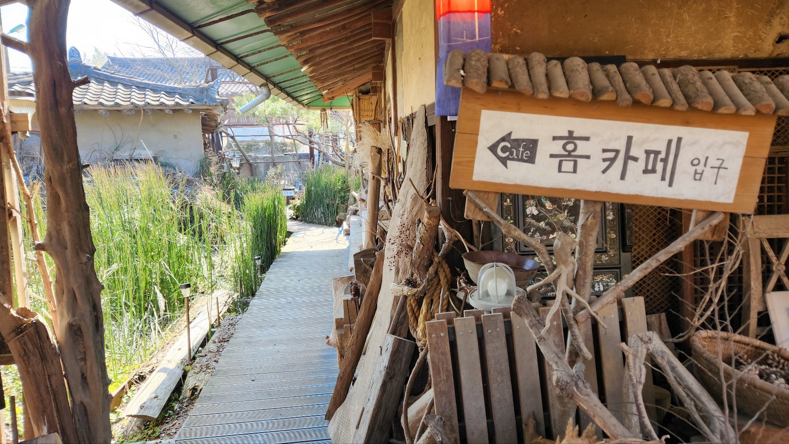 홈카페입구