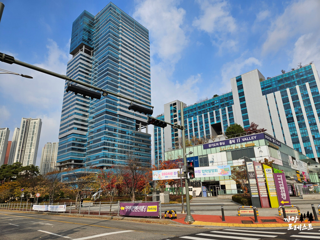 아이티 컨벤션