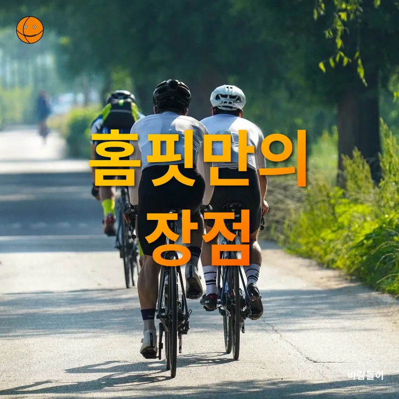 임신 후 맞춤 운동_1