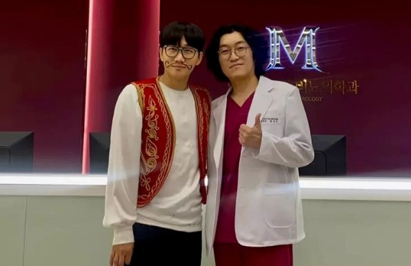 꽈추형 인스타그램