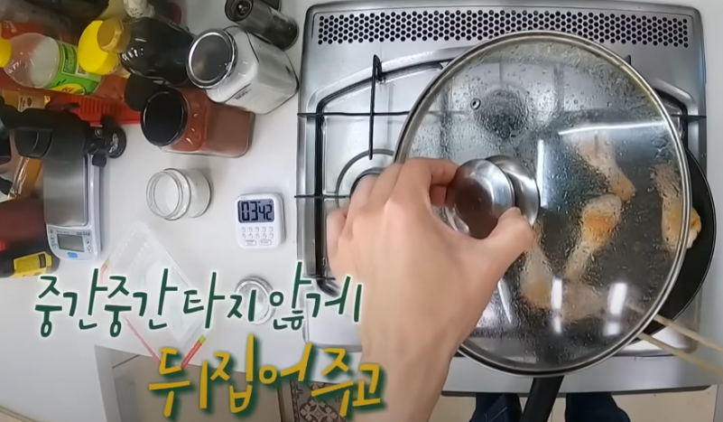 편스토랑 류수영 치킨떡볶이 조리 시작13