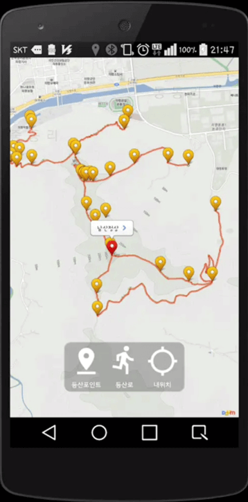 대한민국명산08