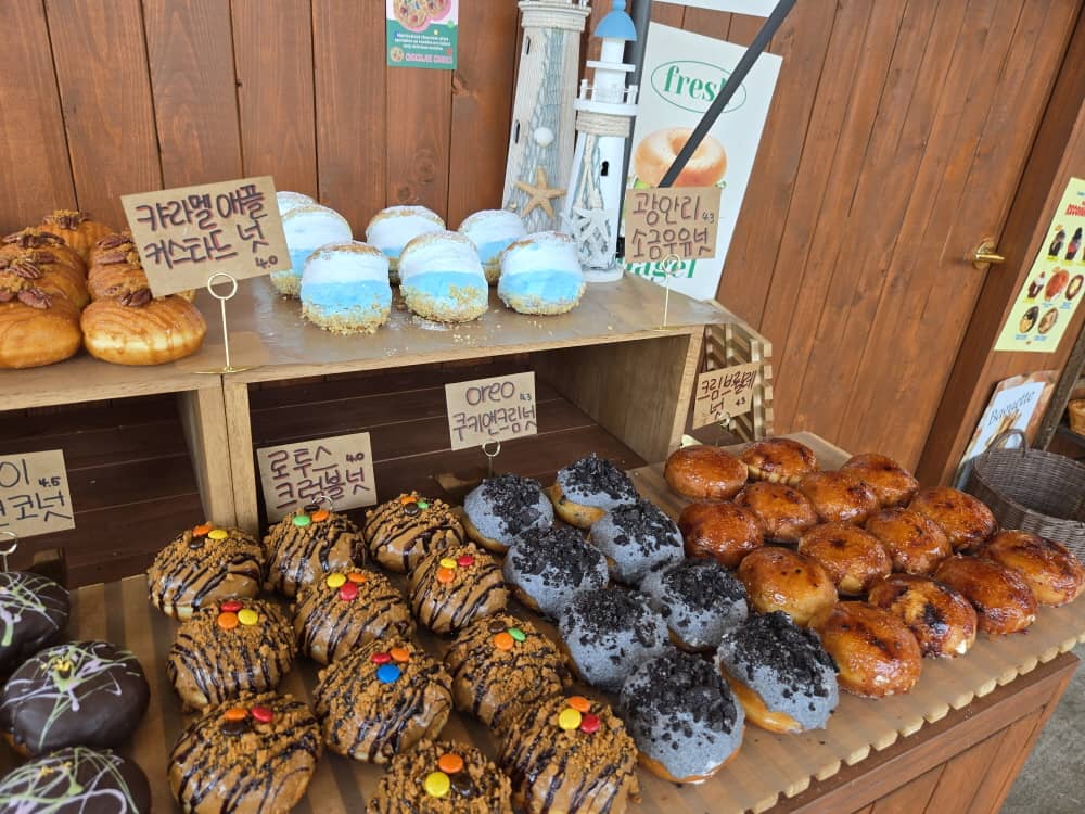 송도 아메리칸스퀘어