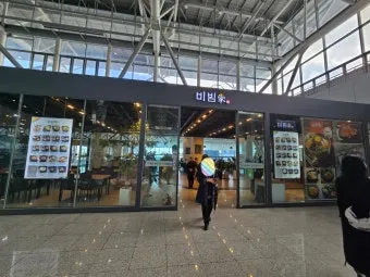 부산역 식당 추천 새벽집 국밥국수집 솔직 리뷰 넓은 매장 한식 밑반찬_19