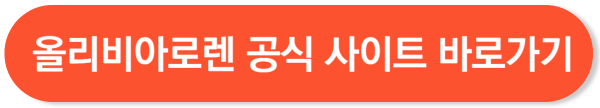중년 여성의류 브랜드