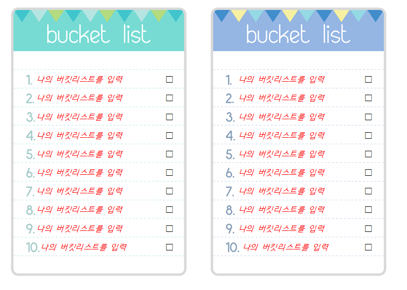 한글 2010 무료 다운로드 (설치파일 공유)