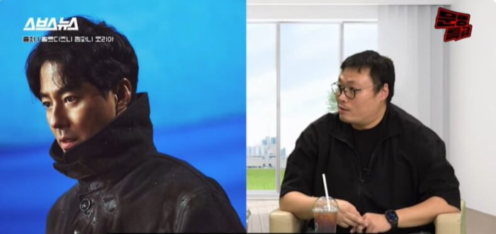 강풀 무빙 작가 조인성