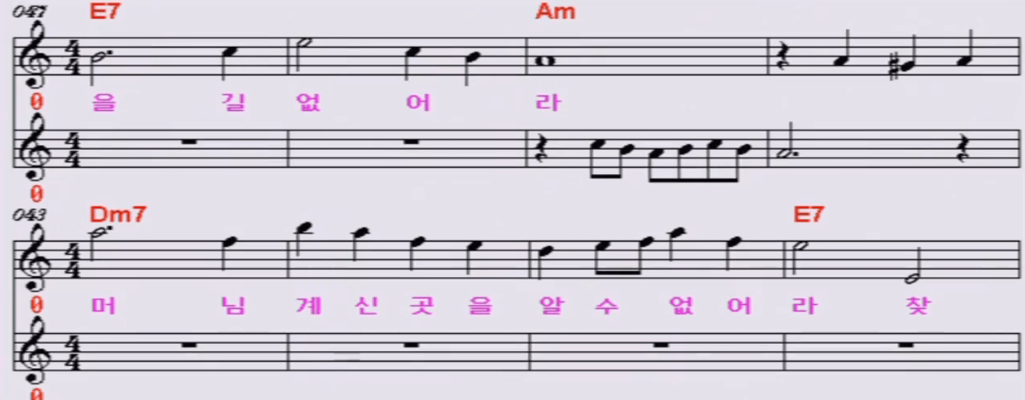 홍경민(백설희) 가는 봄 오는 봄 악보