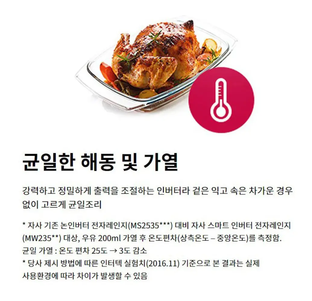 사진16
