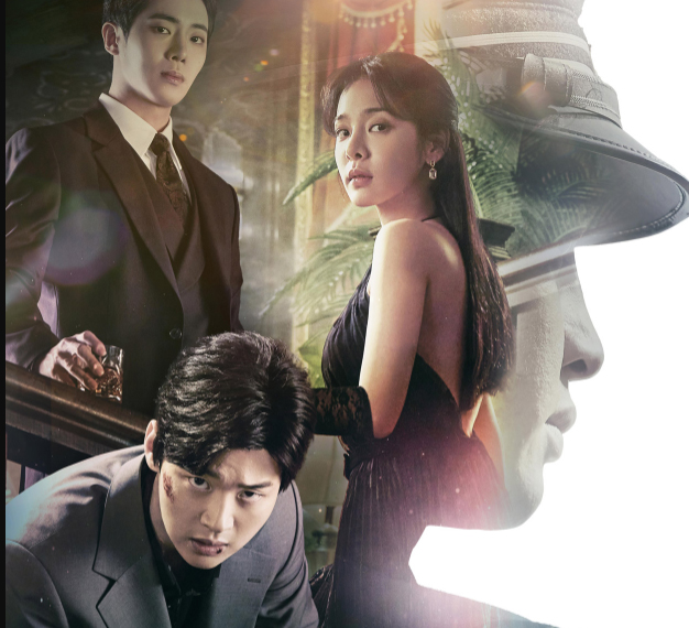 오아시스 몇부작