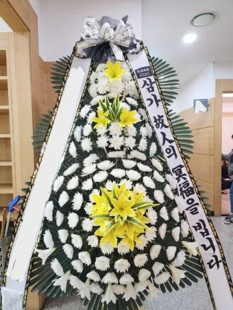 오브제 뜻 감정과 의미화된 사물 활용 방법_19