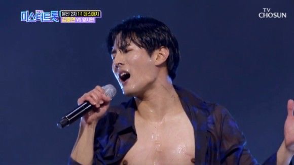 김중연 프로필