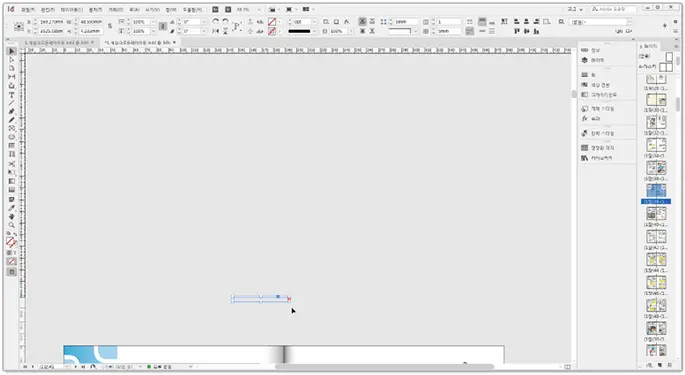 오류 문제 해결11