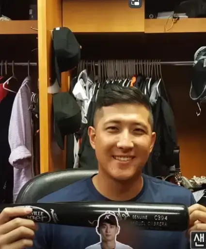 야구선수-황재균-사진