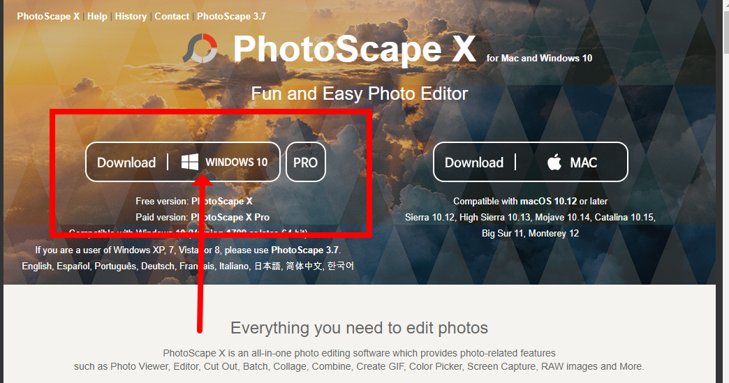 포토스케이프 x 무료 다운로드