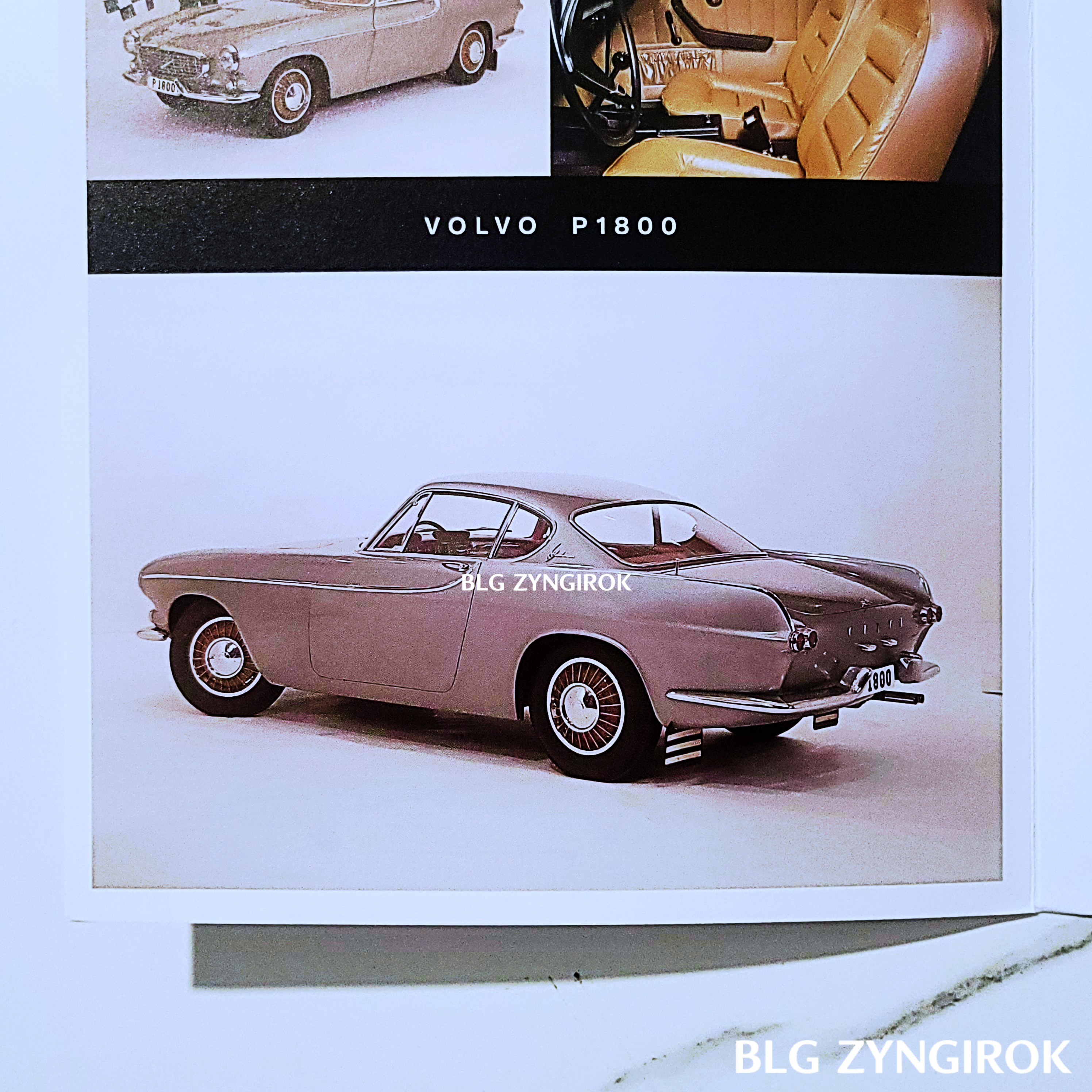 볼보 P1800 사진 모습이다.