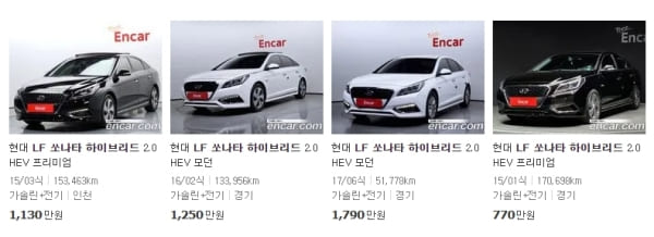 lf 쏘나타 가격