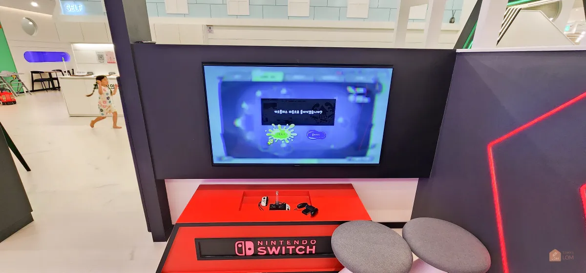 월드킹-비디오게임