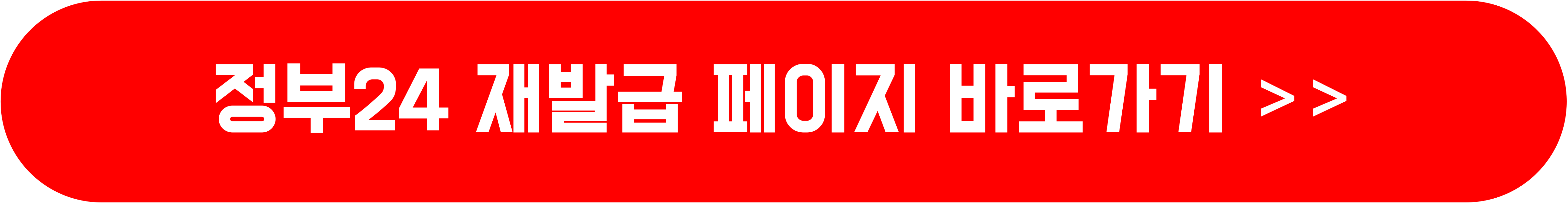 주민등록증 재발급 인터넷 신청 방법,주민등록증 재발급 소요기간,주민등록증 재발급 준비물,주민등록증 재발급 수수료,주민등록증 재발급 비용,주민등록증 재발급 사진,주민등록증 재발급 소요기간,주민등록증 재발급 기간,주민등록증 갱신,주민등록증 재발급 준비물,주민등록증 사진,주민등록증 분실신고,주민등록증 재발급 비용,주민등록증 재발급 주민센터,모바일 주민등록증 재발급,주민등록증 인터넷발급,운전면허증 재발급,주민등록등본 인터넷발급,주민등록증 재발급 장소,주민등록증 분실 재발급,주민등록증 분실