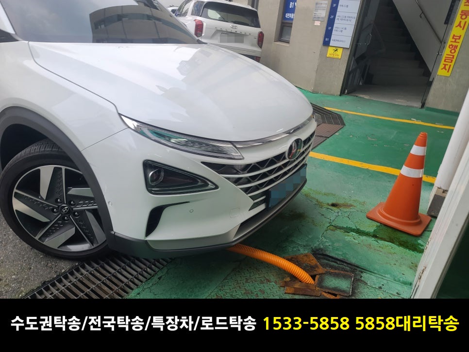 15335858탁송