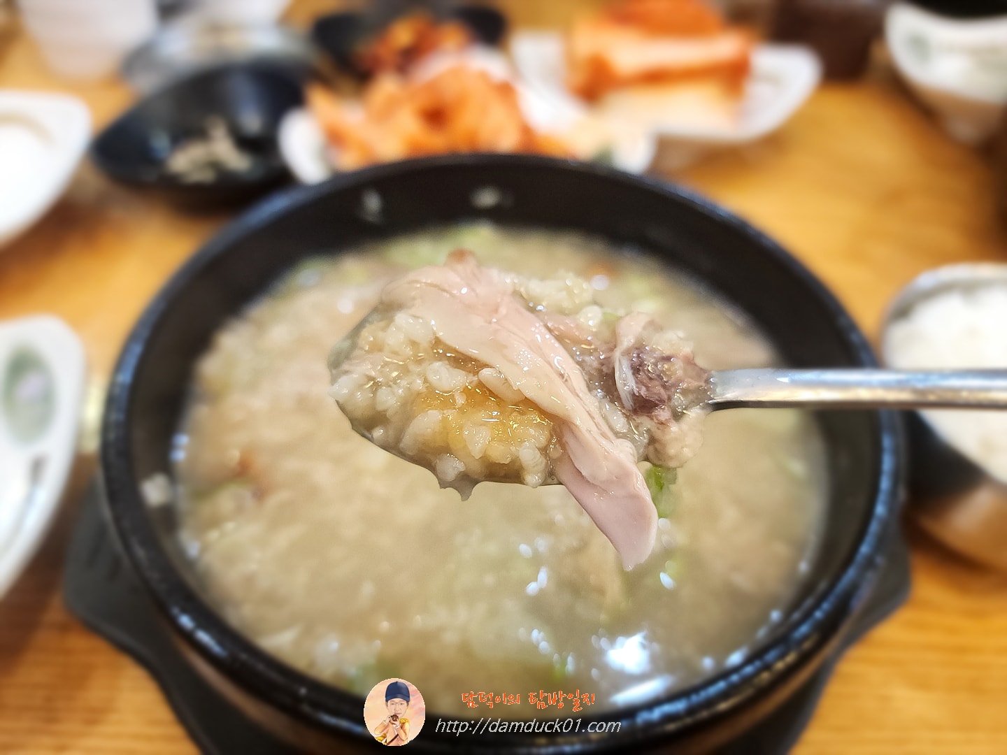 누룽지반계탕
