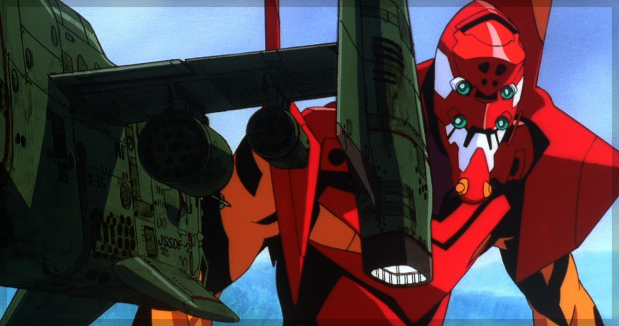 엔드 오브 에반게리온