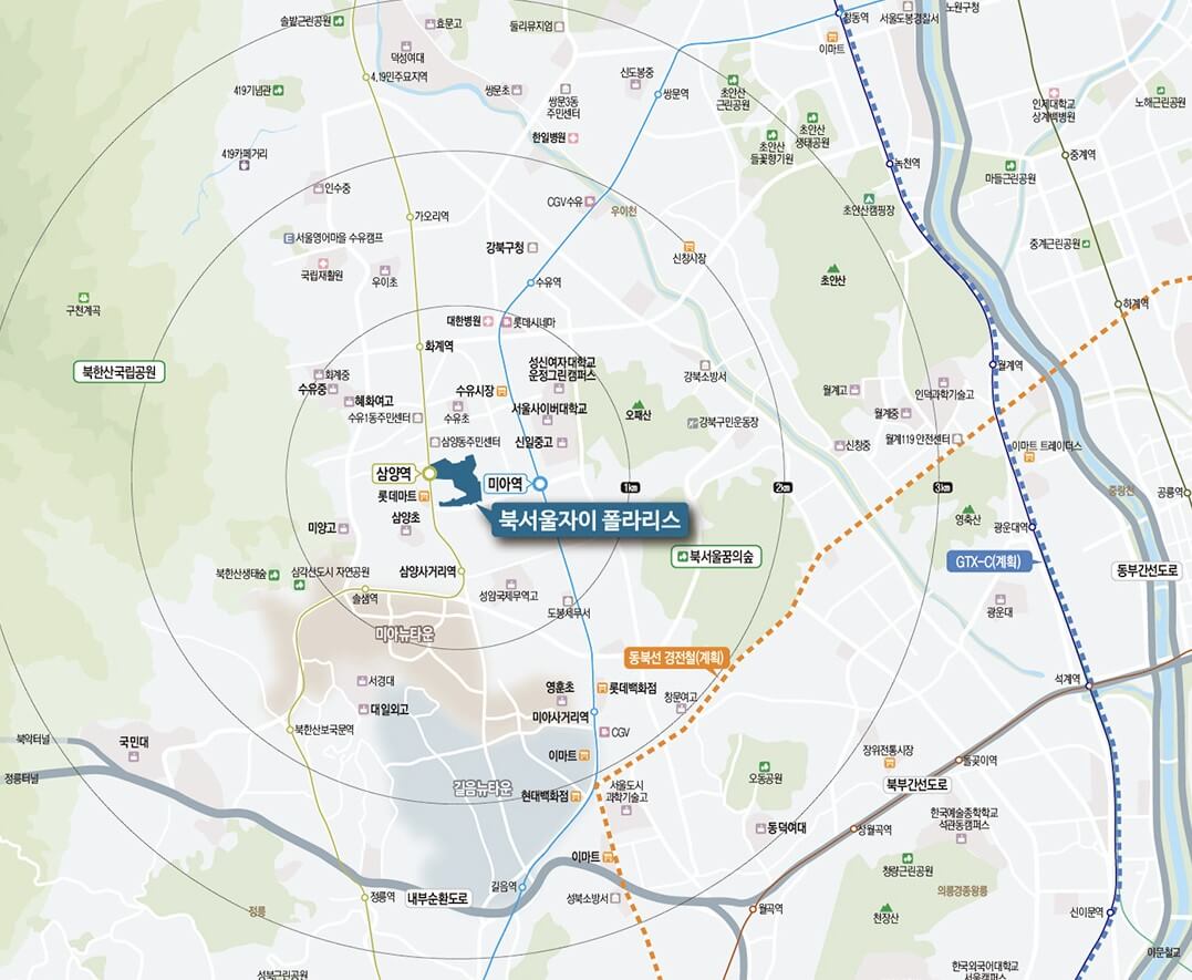 북서울자이 폴라리스 입지 환경