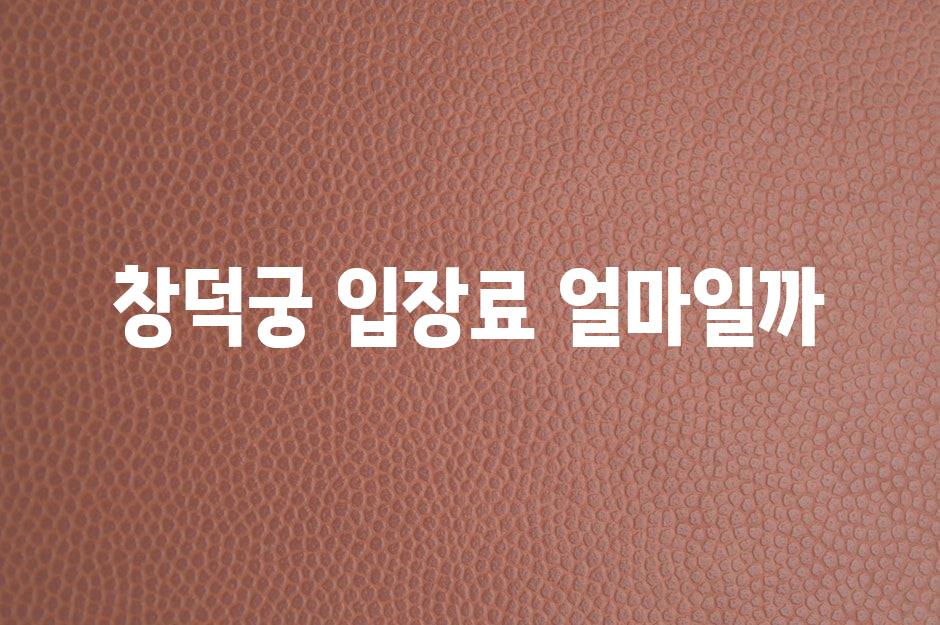샘플 (49)