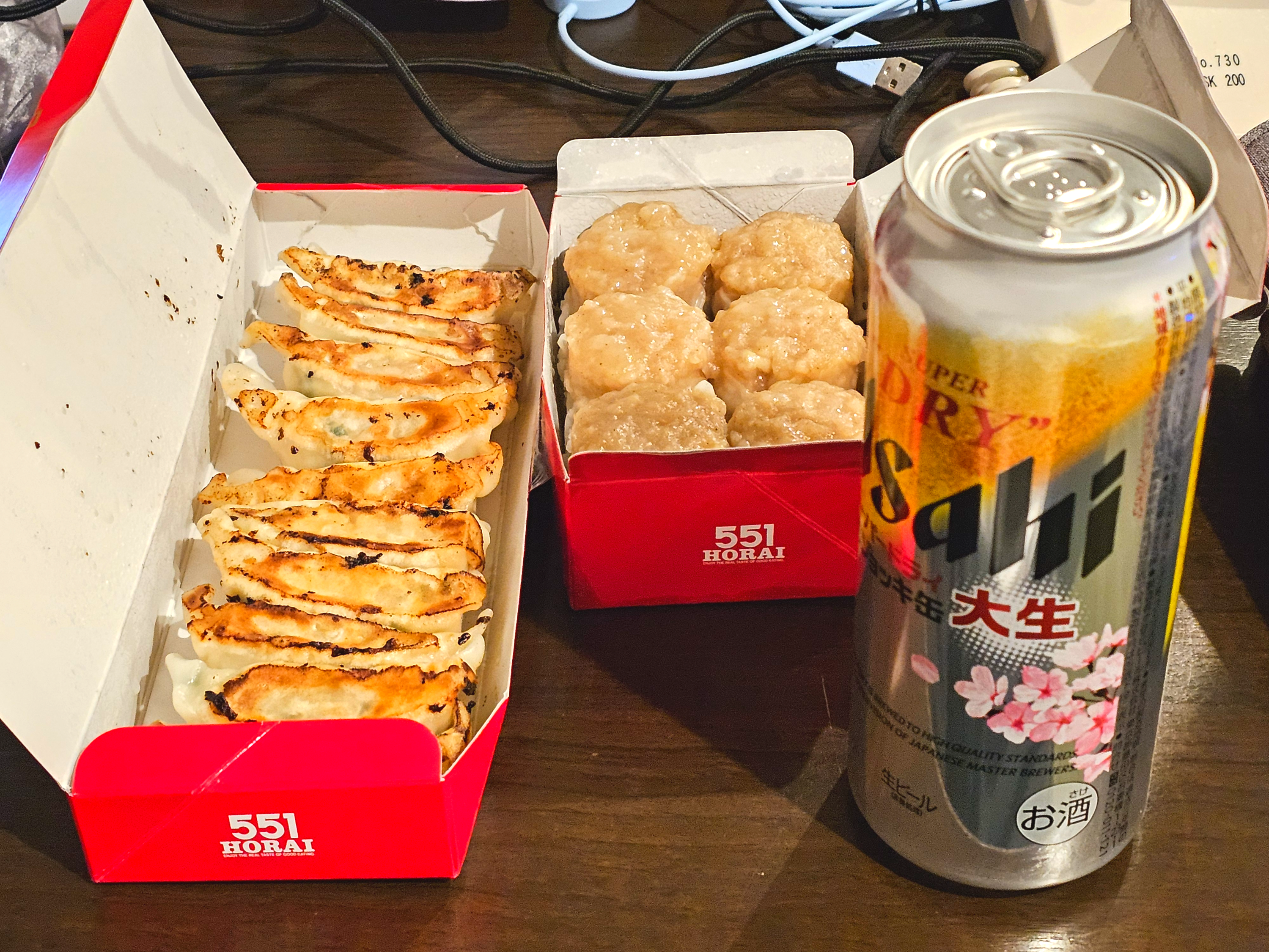 551 HORAI