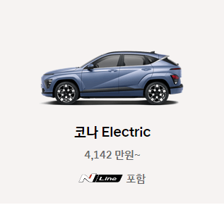 MLB 무료 중계 및 시청 방법