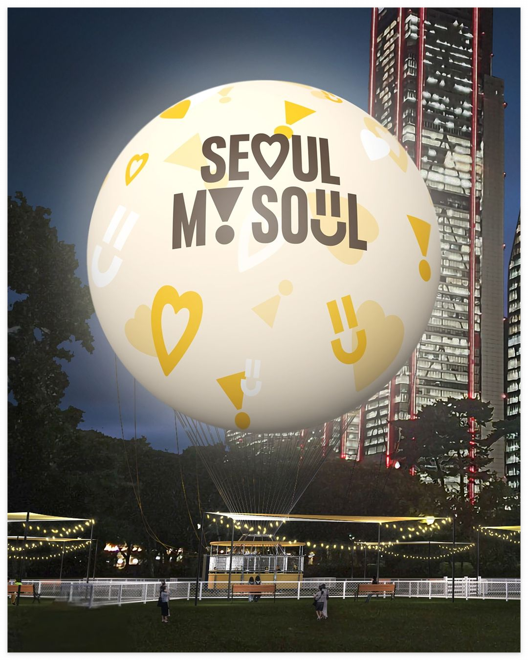 서울의달 위치 가격 장소 시간 금액 가격 여의도공원