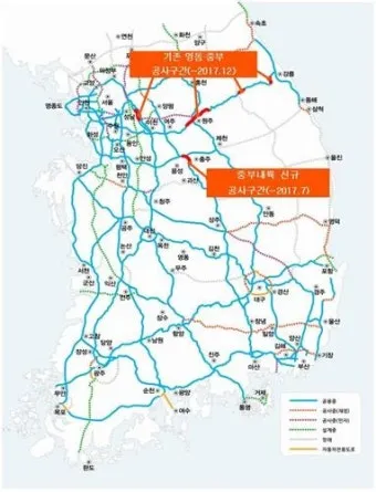 중부고속도로 휴게소 인기 메뉴 순위_2