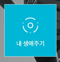 스포츠 지원 포털