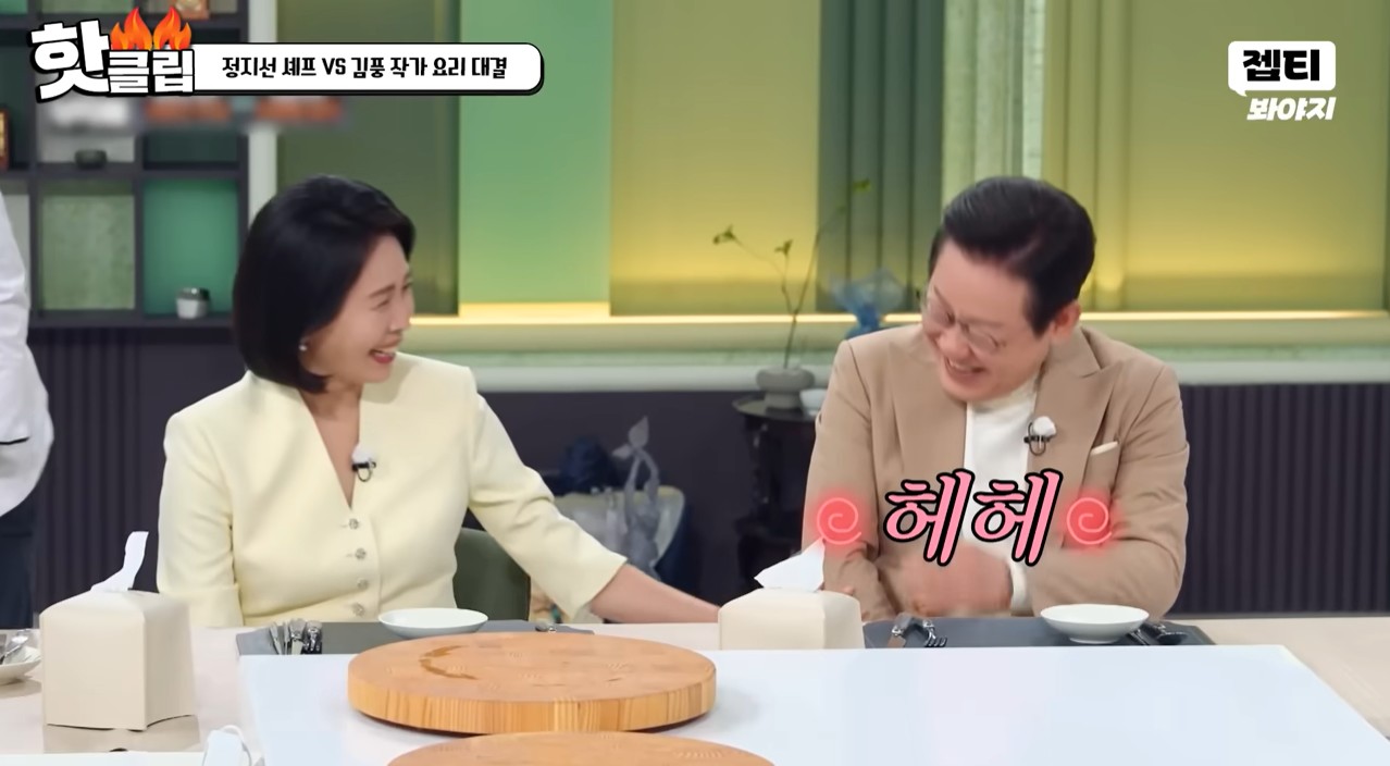 김혜경 프로필