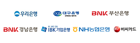 온누리상품권 사용방법 판매처 가맹점 알아보기 3 온누리상품권 판매처2