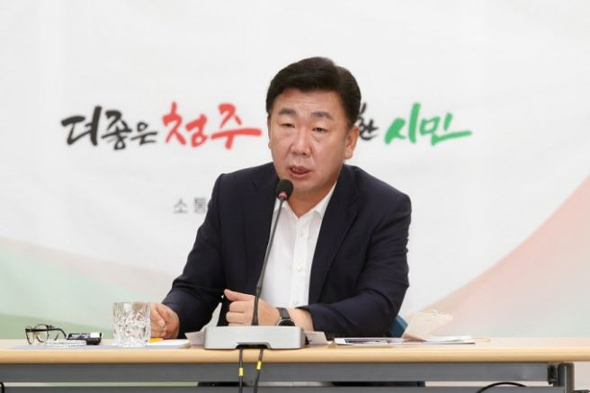 이범석 청주시장 컷오프 국민의 힘