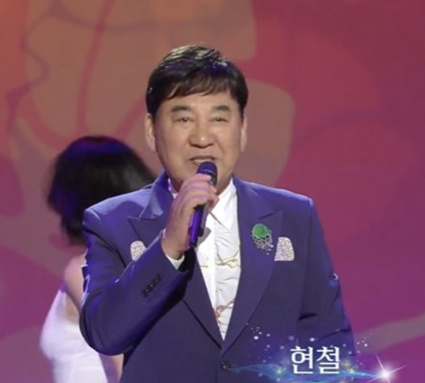 현철 가요무대 출연