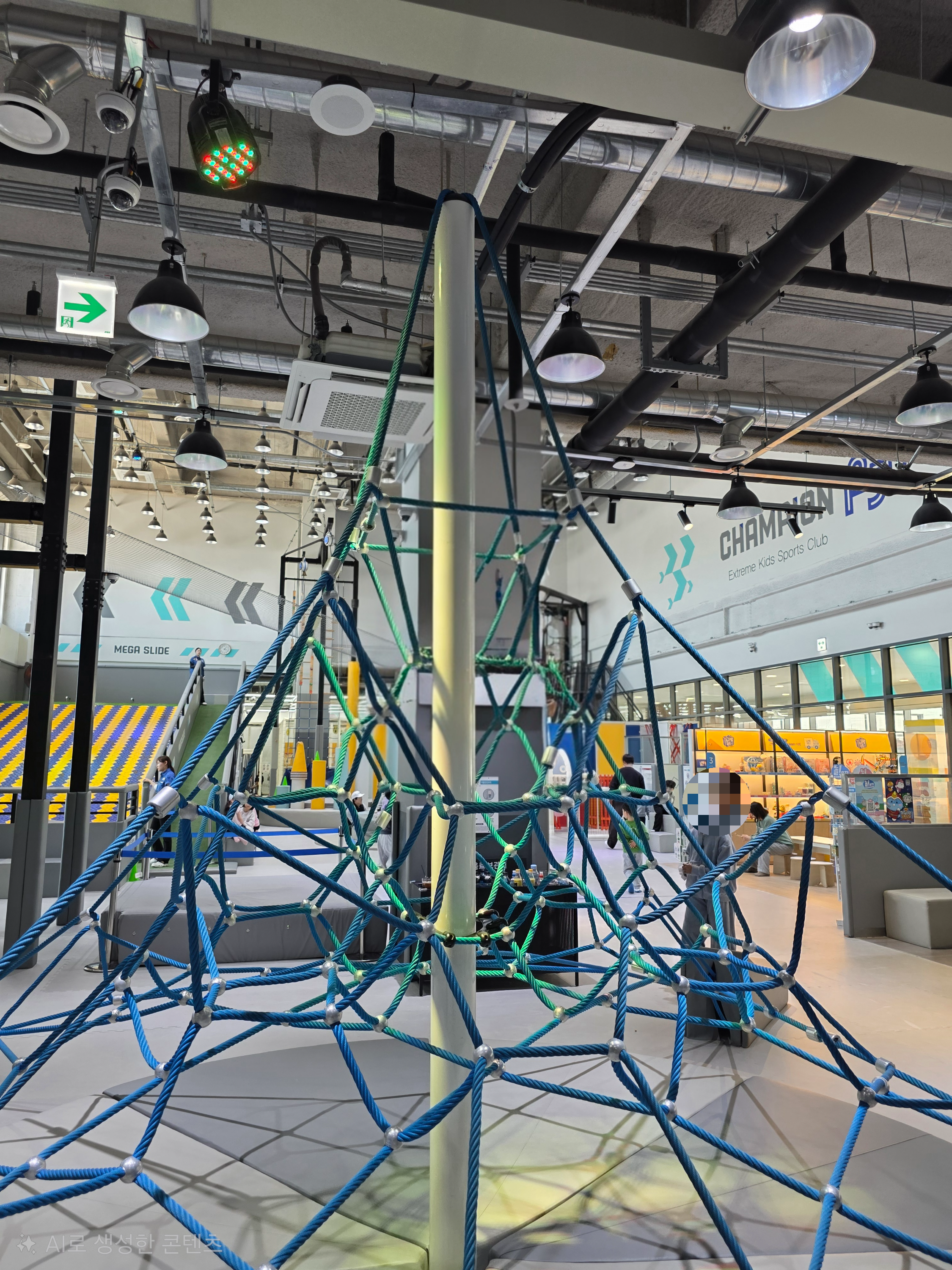 챔피언1250 대전 현대아울렛 키즈카페 입장료 이용료 할인 12