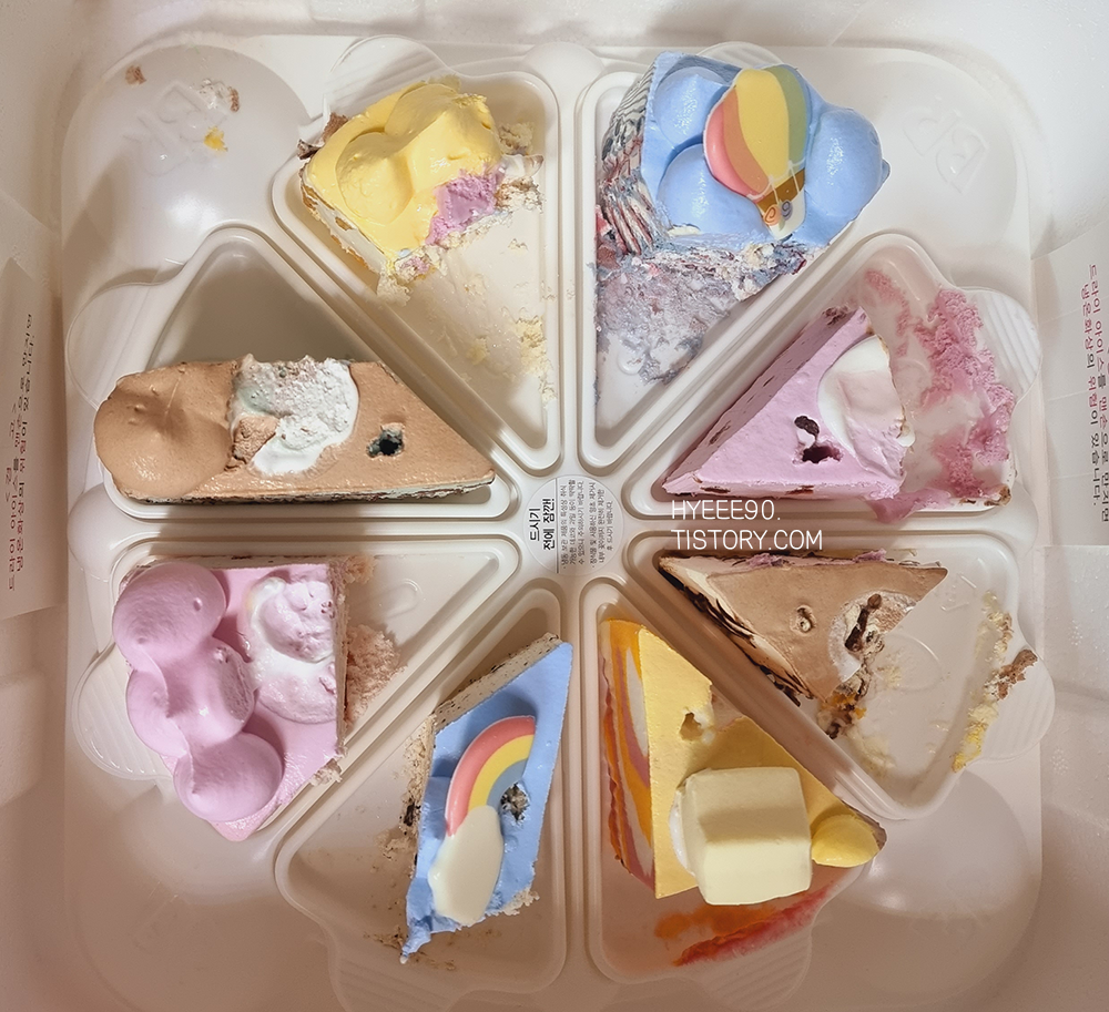 아이스크림케익