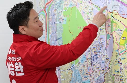 이승환 후보 프로필 나이 고향 학력 경력