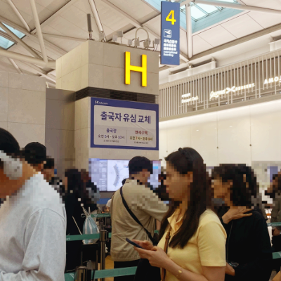 유심 보안 관련주 대장주 테마주 TOP5